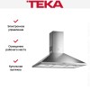 Вытяжка Teka DEP 60 EHP STAINLESS