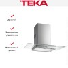 Вытяжка Teka DG3 60