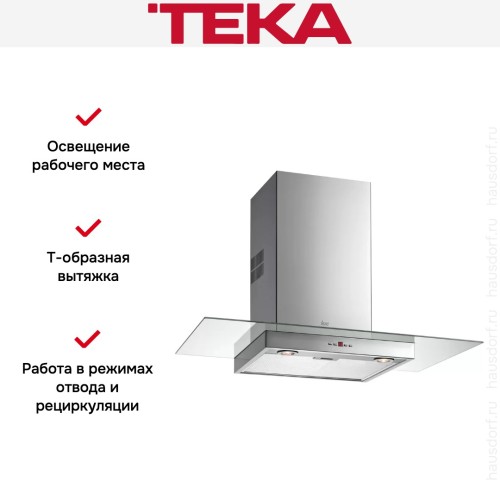 Вытяжка Teka DG3 60