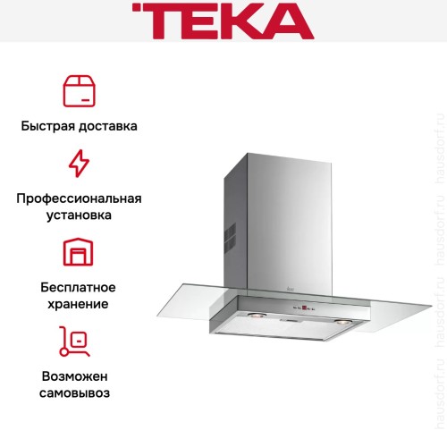 Вытяжка Teka DG3 60