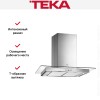 Вытяжка Teka DG3 ISLA 980