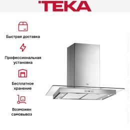 Вытяжка Teka DG3 ISLA 980