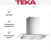 Вытяжка Teka DG3 ISLA 985 SS