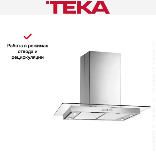 Вытяжка Teka DG3 ISLA 985 SS