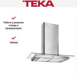Вытяжка Teka DG3 ISLAND