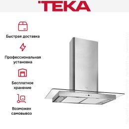 Вытяжка Teka DG3 ISLAND