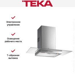 Вытяжка Teka DGE 90
