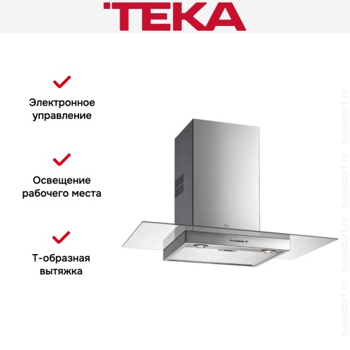 Вытяжка Teka DGE 90