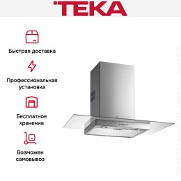 Вытяжка Teka DGE 90