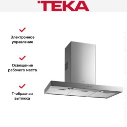Вытяжка Teka DJE 90