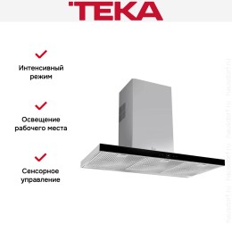 Вытяжка Teka DLH 686 T