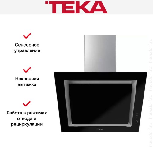 Вытяжка Teka DLV 68660 TOS BLACK