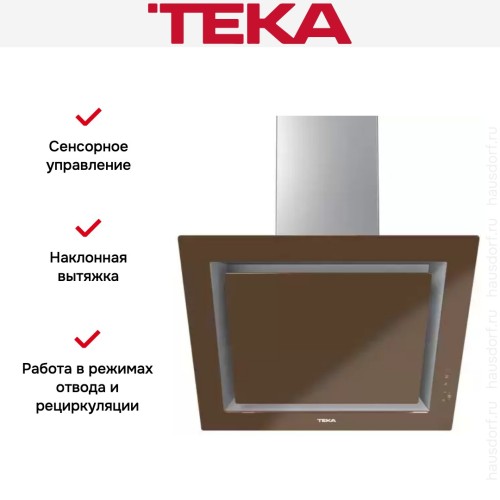 Вытяжка Teka DLV 68660 TOS LONDON BRICK