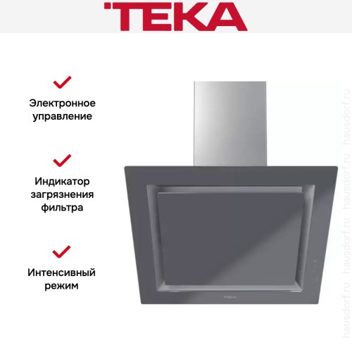 Вытяжка Teka DLV 68660 TOS STONE GREY
