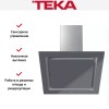 Вытяжка Teka DLV 68660 TOS STONE GREY