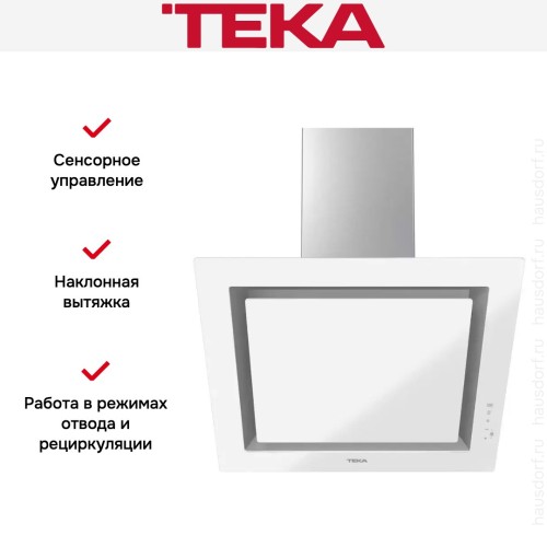 Вытяжка Teka DLV 68660 TOS WHITE