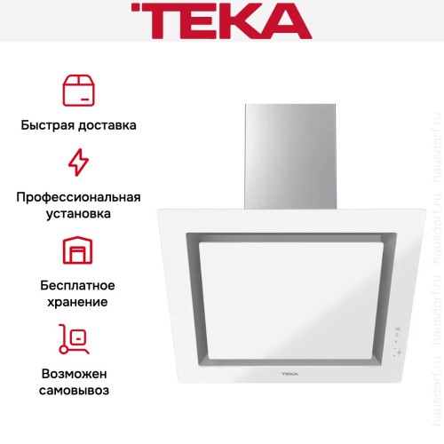 Вытяжка Teka DLV 68660 TOS WHITE