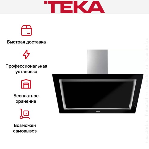 Вытяжка Teka DLV 98660 TOS BLACK