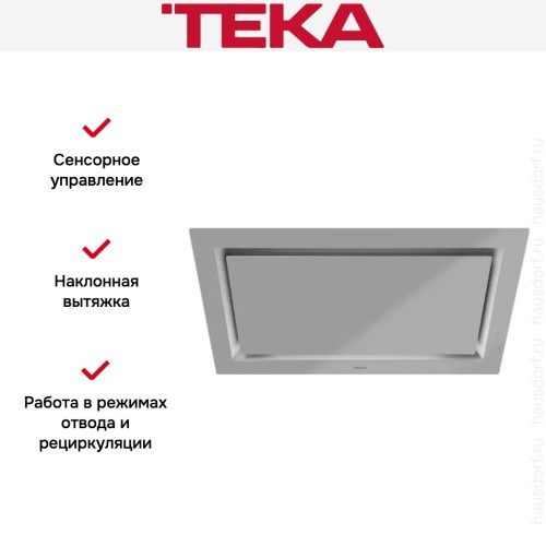 Вытяжка Teka DLV 98660 TOS STEAM GREY