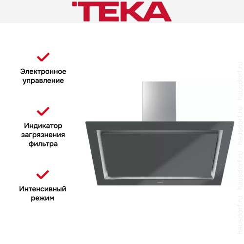 Вытяжка Teka DLV 98660 TOS STONE GREY