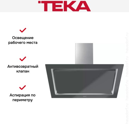 Вытяжка Teka DLV 98660 TOS STONE GREY