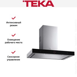 Вытяжка Teka DPL 90 STAINLESS STEEL