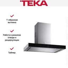 Вытяжка Teka DPL 90 STAINLESS STEEL