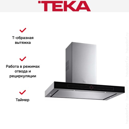 Вытяжка Teka DPL 90 STAINLESS STEEL