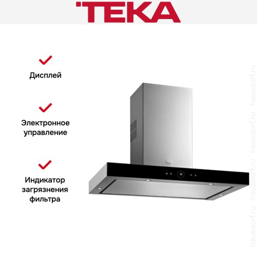 Вытяжка Teka DPL 980 T STAINLESS STEEL