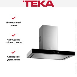 Вытяжка Teka DPL 980 T STAINLESS STEEL
