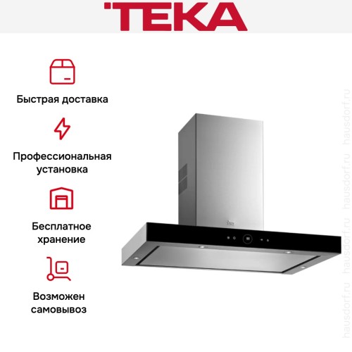 Вытяжка Teka DPL 980 T STAINLESS STEEL