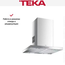 Вытяжка Teka DSJ 650 SS