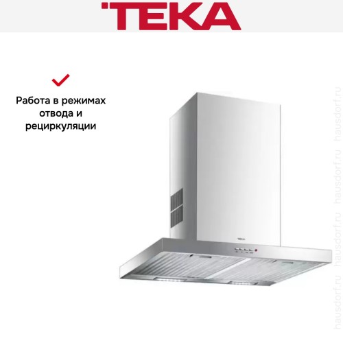 Вытяжка Teka DSJ 650 SS
