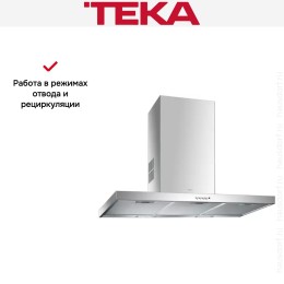 Вытяжка Teka DSJ 950 SS