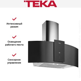 Вытяжка Teka DU 985