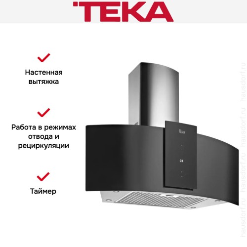 Вытяжка Teka DU 985