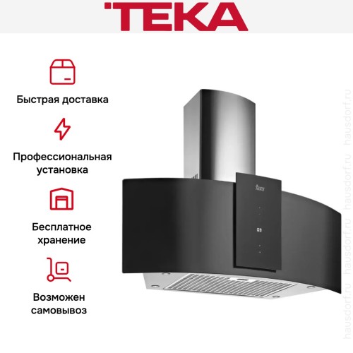 Вытяжка Teka DU 985