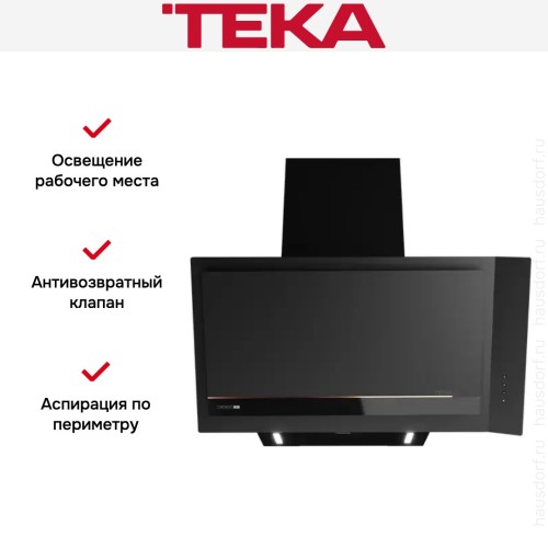 Вытяжка Teka DVI 88-G1 EOS MATT BLACK