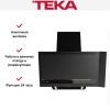 Вытяжка Teka DVI 88-G1 EOS MATT BLACK