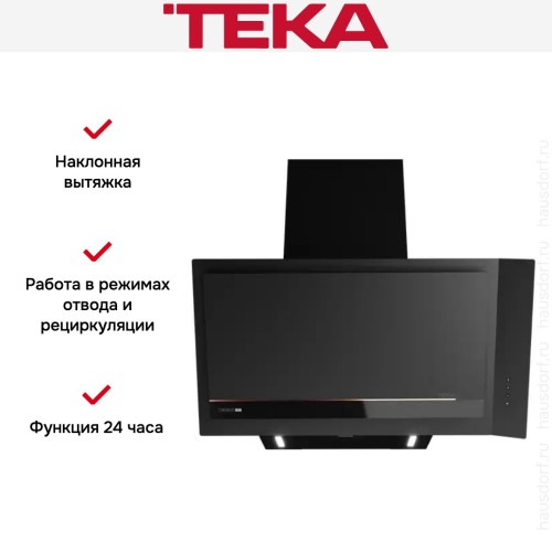 Вытяжка Teka DVI 88-G1 EOS MATT BLACK