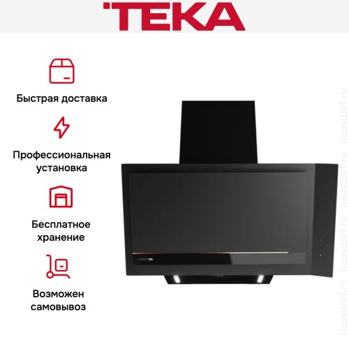 Вытяжка Teka DVI 88-G1 EOS MATT BLACK
