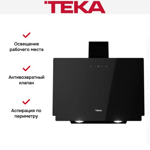Вытяжка Teka DVN 64030 TTC BLACK