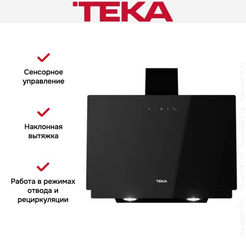 Вытяжка Teka DVN 64030 TTC BLACK