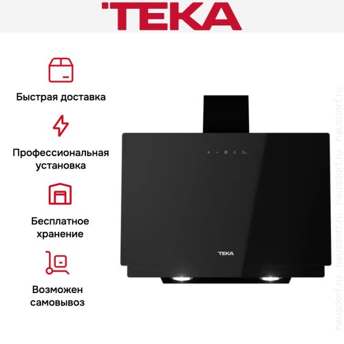 Вытяжка Teka DVN 64030 TTC BLACK