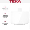 Вытяжка Teka DVN 64030 TTC WHITE