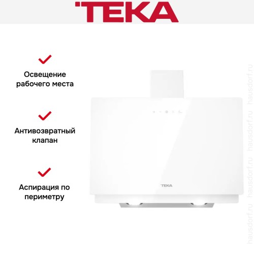 Вытяжка Teka DVN 64030 TTC WHITE