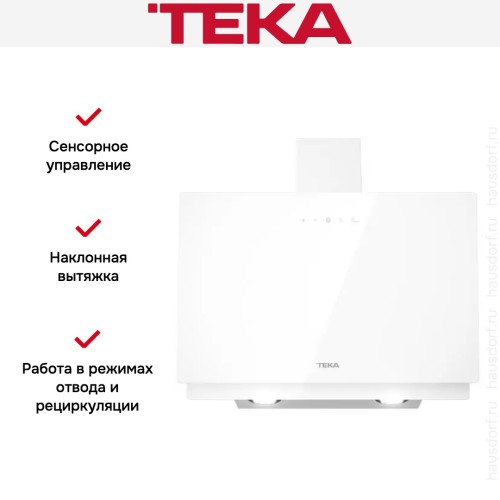 Вытяжка Teka DVN 64030 TTC WHITE