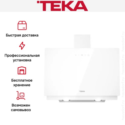 Вытяжка Teka DVN 64030 TTC WHITE