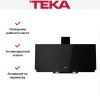 Вытяжка Teka DVN 94030 TTC BLACK