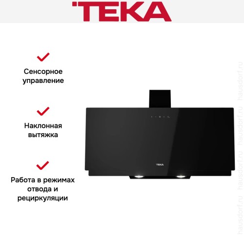 Вытяжка Teka DVN 94030 TTC BLACK